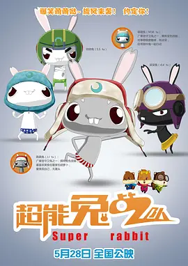 中文字幕丝袜美腿